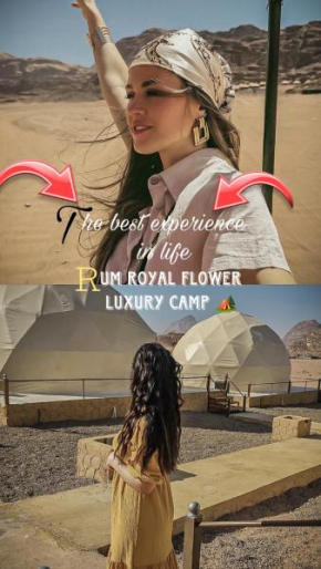 RUM ROYAL FLOWER lUXURY CAMP